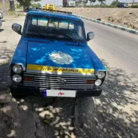 یدک کش فروشی