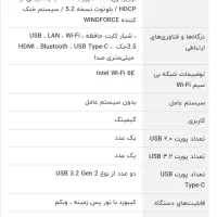 GIGABYTE G5 mf|رایانه همراه|ابهر, |دیوار