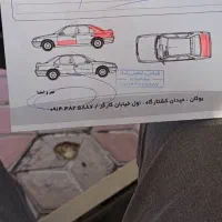 زانتیا|خودرو سواری و وانت|بوکان, |دیوار