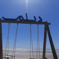 سویت مجهز فول امکانات بندردیلم|اجارهٔ کوتاه‌مدت آپارتمان و سوئیت|دیلم, |دیوار