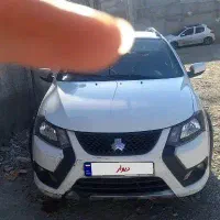 کوییک آر تیپ اس ۸۵گانه مدل آخر ۴۰۲