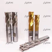 تیغ فرز فرزکاری .جاخار|ابزارآلات|مشهد, شهرک رازی (شهرک غرب)|دیوار