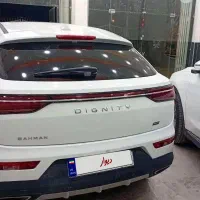 دیگنیتی پرایم ۱۴۰۴ تومارون