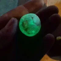 گوی گوهر شب چراغ