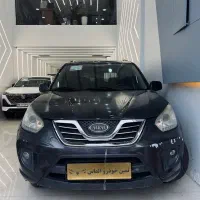 ام وی ام X33مدل ۹۴ بیرنگ نقد و اقساط تحویل فوری