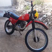 موتور تریل ایکسل ۱۵۰