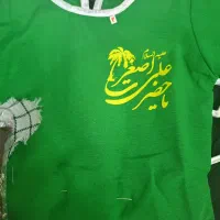 لباس سبز یا علی اصغر قیمت مناسب|کفش و لباس بچه|بوشهر, |دیوار