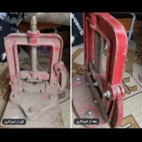فروش گیره  لوله کشی