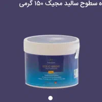 سالیدمجیک نانوسان