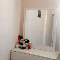 میزارایشی
