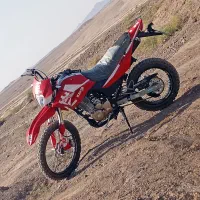 ترل کویر 1404