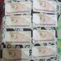 اسکناس 500 تومانی ماهوارهی امضاء حسینی و بهمنی