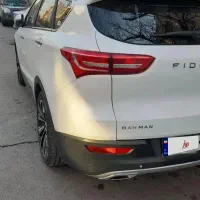 فیدلیتی مدل ۴۰۲ کم کار تمیز