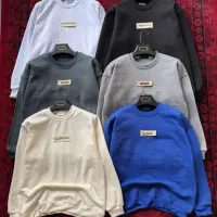 دورس سه نخ|لباس|سبزوار, ابوریحان|دیوار