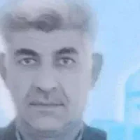 گم شدن کارت ملی بنام ریحانی