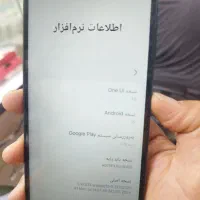 سامسونگ A07|موبایل|قم, ارم|دیوار