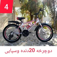 کارخانه و شرکت دوچرخه ویوا 20/24/26 نو new|دوچرخه، اسکیت، اسکوتر|همدان, |دیوار