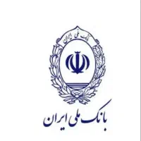 وام فوری