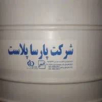 منبا سه هزارلیتری آب  رهاورد فارس|مصالح و تجهیزات ساختمان|رستم, |دیوار