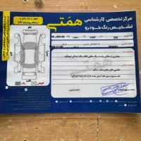 پژو۲۰۶تیپ۲مدل۹۷|خودرو سواری و وانت|گنبد کاووس, |دیوار