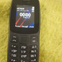 گوشی نوکیا۱۰۶|موبایل|قیامدشت - خاورشهر, |دیوار