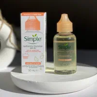 آرایشی بهداشتی