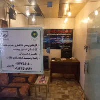 فروش یا معاوضه سرقفلی یک باب مغازه با آپارتمان