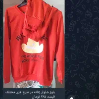 فروش لباس نو زیر قیمت بازار ارزان تر از همه جا|لباس|کرمان, |دیوار