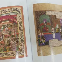 شاهنامه فردوسی|کتاب و مجله ادبی|بندر ماهشهر, |دیوار