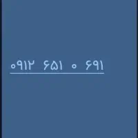 سیم کارت کد 6 رند