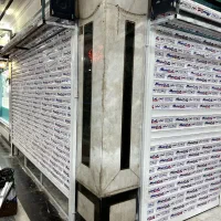 شیشه سکوریت دلتا|خدمات پیشه و مهارت|قم, بنیاد|دیوار