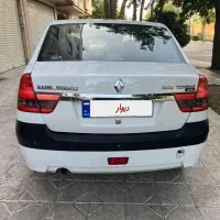 ال 90 پارس تندر لا کاغذی کارمندی