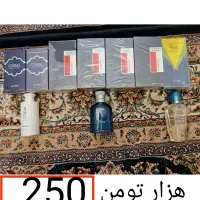 ادکلن های عربی و غیر عربی زنانه و مردانه|آرایشی، بهداشتی، درمانی|تهران, مشیریه|دیوار