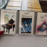 فروش نوارهای کاست ایرانی و خارجی