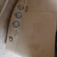 لباس شویی جنرال