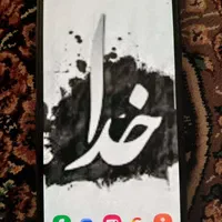 گوشی موبایل|موبایل|رشت, کوی جام جم|دیوار