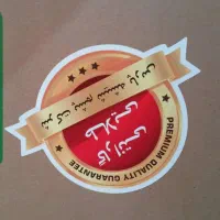 کولر گازی 30000 برند گرین