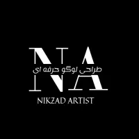 طراحی لوگو به صورت حرفه ای|خدمات رایانه‌ای و موبایل|تهران, ونک|دیوار