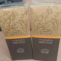 پودر قهوه|خوردنی و آشامیدنی|فولادشهر, فولادشهر|دیوار