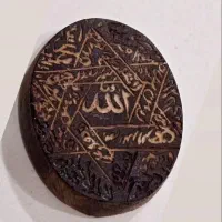 آویز گردنی هبهاب ستاره داود