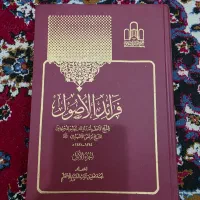 کتاب حوزه و مذهبی|کتاب و مجله مذهبی|خرمآباد, |دیوار