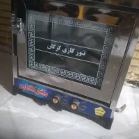 تنور گازی