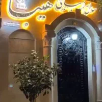 کوتاهی مو با کمترین هزینه