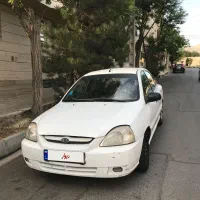ریو مدل 85