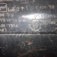 کپسول بزرگ، با ریگلاتور پارسیان و بقیه وسایلش