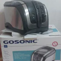 سرخ کن