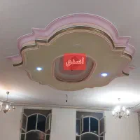 رنگ آمیزی ساختمان ولکه گیری گچ کاری  اسدی|خدمات پیشه و مهارت|اهواز, کیانپارس |دیوار