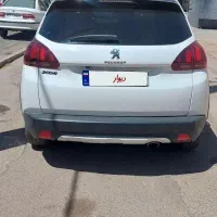 ۲۰۰۸ استثنایی معاوضه با لوکانو lL7