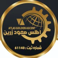 مدیر فروش (بازاریاب)