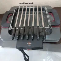 منقل برقی پارس خزر